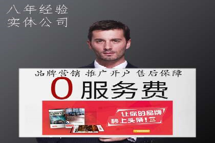 小红书信息流广告优化策略，成功案例分享